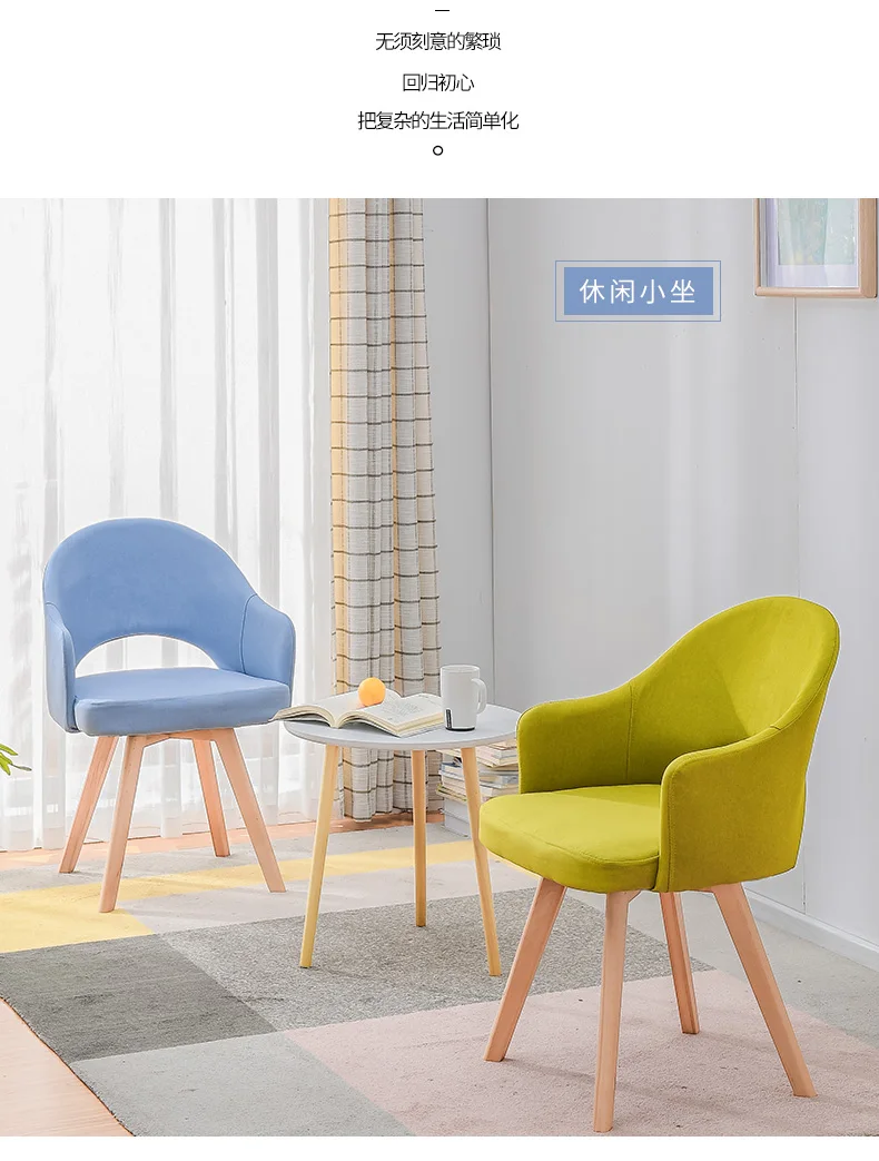 Modern Wood Restaurant Economical Backrest Chairs Nordic Scandinavian Style Lazy Dinning Chairs Creative Home Bedroom IMS Stools