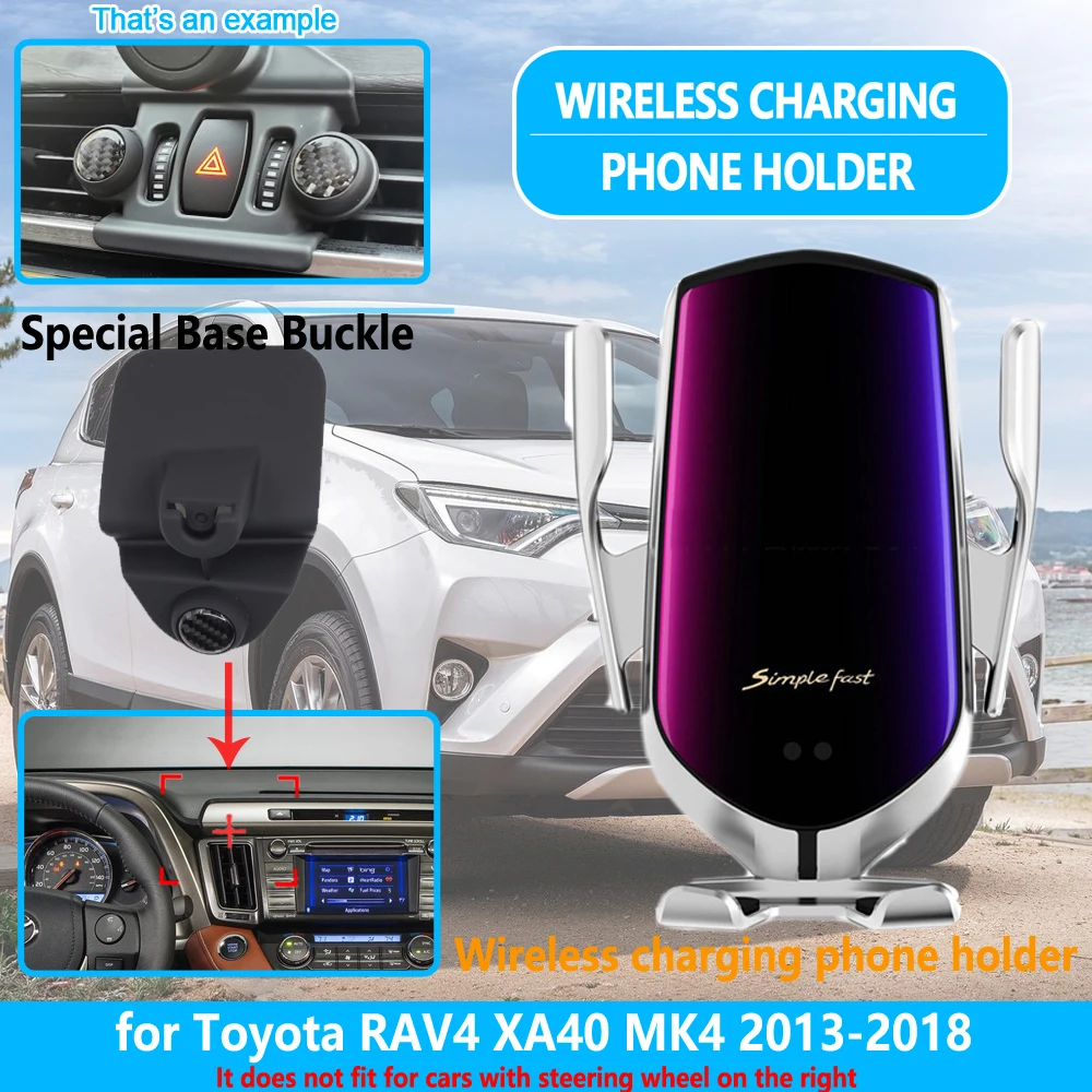 Держатель для мобильного телефона Toyota RAV4 XA40 2013 ~ 2018 RAV 4 40 беспроводной быстрой