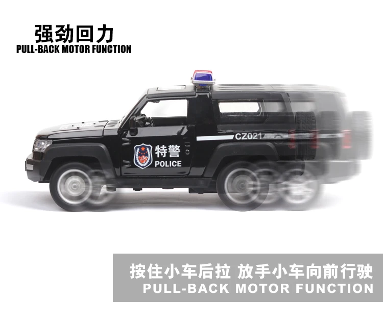 详情_05