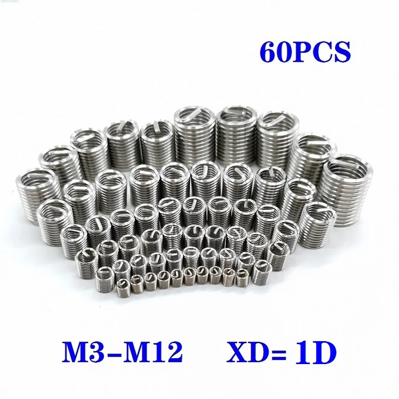 60 шт. набор серебряных вставок для ремонта резьбы из нержавеющей стали XD = 1D |