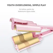 Мульти-Функция с мягким задником на гибкой бар, с рисунком в виде водной ряби бигуди для волос большой рулон яйцеобразная голова с тремя волна Портативный волос бигуди