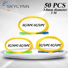 50 шт./коробка SC волоконно-оптический патч-корд, SM OS2 G652D Simplex Core диаметром 3,0 мм 3 метра LSZH оптический перемычка 50 шт./коробка SC волоконно-оптический патч-корд, SM OS2 G652D Simplex Core диаметром 3,0 мм 3 метра LSZH оптический перемычка