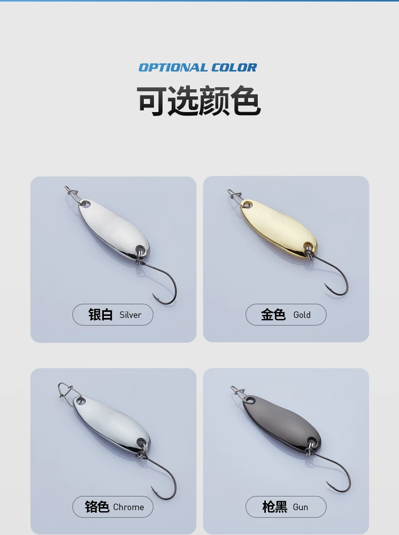 006欧详情09