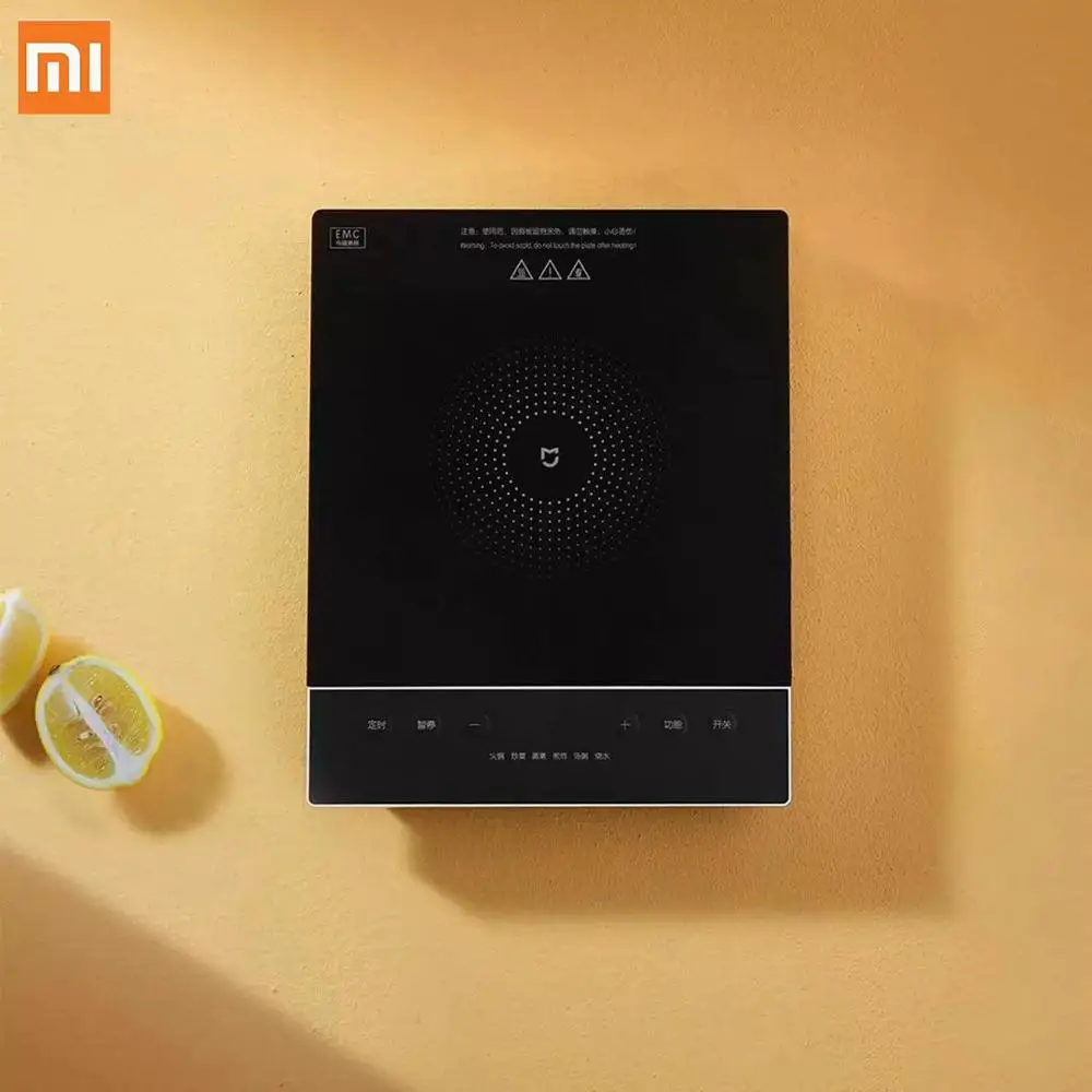 Кастрюля Индукционная Xiaomi Mijia C1 2100 Вт | Электроника