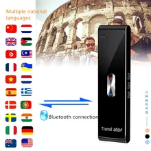 T8S Мини карманный Интеллектуальный переводчик Bluetooth переводчик в режиме реального времени переводчик для путешествий и встреч голосовые переводчики