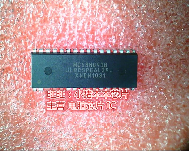 

MC68HC908 MC68HC908JL8CSPE6L39J DIP32 in stock new original