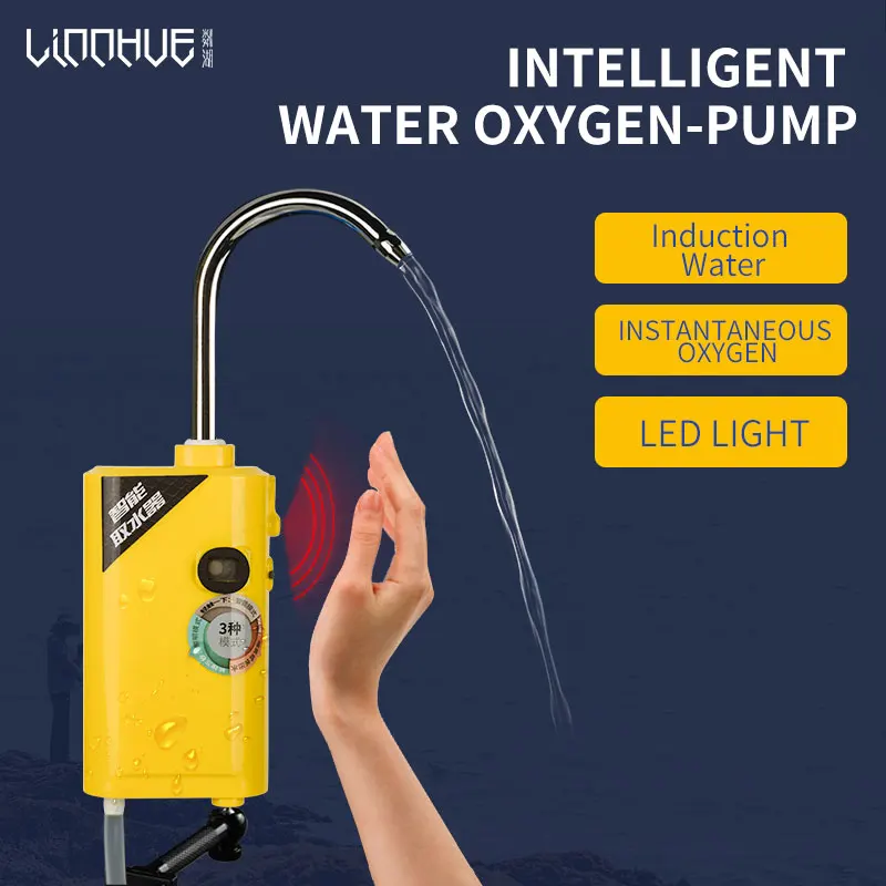 

LINNHUE Outdoor Portable Small Three-in-One Sensing Charging Pumping Oxygen Pump Fishing Oxygenation Air Pump