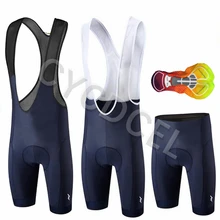 MORVELO Pro велосипедные 16D гелевые накладки нагрудник шорты MTB быстросохнущая дышащая Спортивная одежда для велосипеда лайкра Culotte Ciclismo Hombre