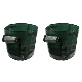 

2PCS Seedling Plants Nursery Bags Organic Biodegradable Grow Bags Fabric Eco-friendly Ventilate Growing Planting Bags