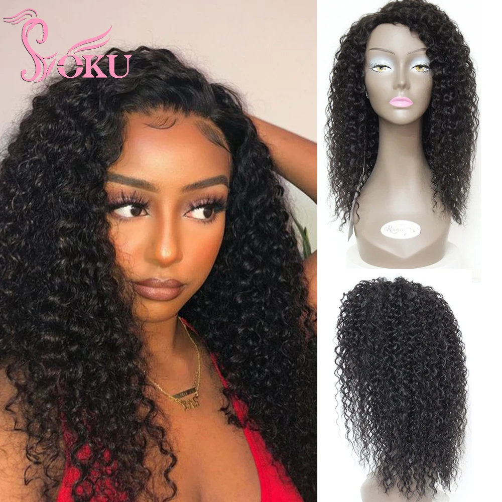 Кудрявые парики синтетический человеческий смешанный парик для афро черных