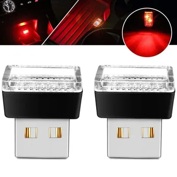

USB Charging LED Car Interior Lights Night LED Decoration Atmosphere Mini- USB Lights Ambient Lighting Kit Indoor LED Lights New