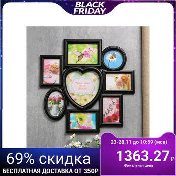 

Photo frame "Mixing styles" black for 8 photos 11x11 cm, 10x15 cm, 13x18 cm, 20x19 cm