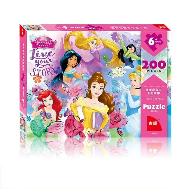 Rompecabezas-de-madera-para-ni-os-de-princesa-de-Disney-200-piezas-juguetes-de-dibujos-animados.jpg_640x640 (2)