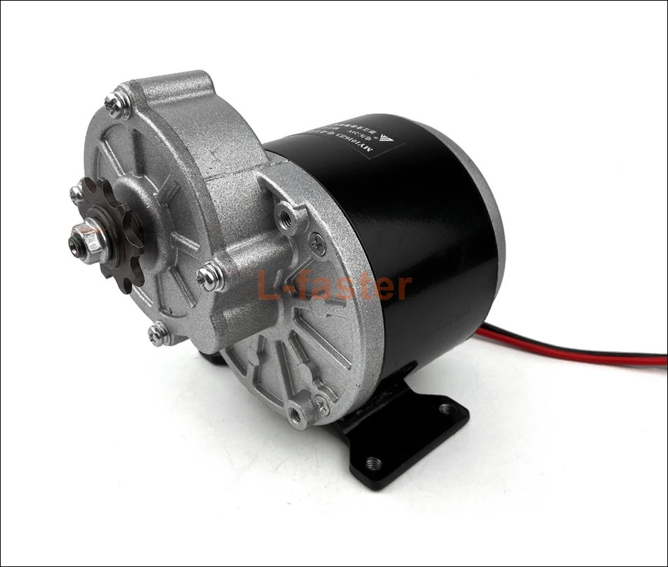 350W motor -1-950