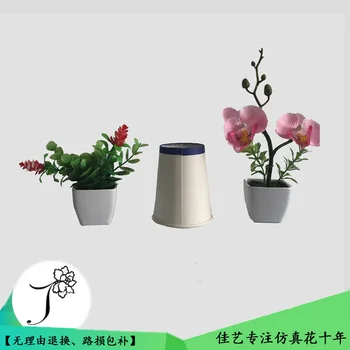 

Artificial Plant Imitation Flowers Imitation Flowers Car Mini Potted Plant Decoration 2 in One Set