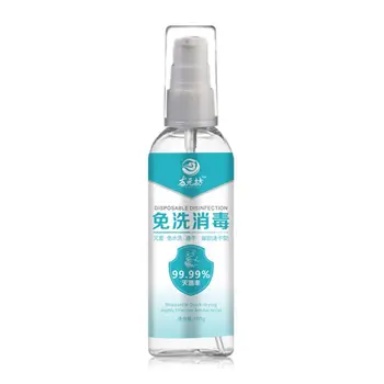

100ml Antibacter Hand Sanitizer Gel Active Silver Ion Alcohol No Water Required G6KE