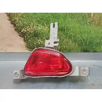 

FOG lamp REAR RIGHT MAZDA 2 LIM. (Oof)