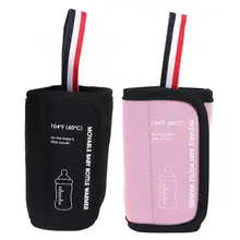 Автомобильный USB Подогреватель детских бутылочек, подогреватель пищи, портативный подогреватель молока для путешествий, бутылочка для кормления младенцев, термостат с подогревом