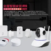 2MP 1080P беспроводная wifi охранная сигнализация PTZ ip-камера