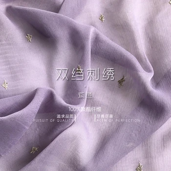 

New spring and summer fabric embroidery crepe de Chine soft light purple semi transparent drop gold embroidery fabric ancient Ch