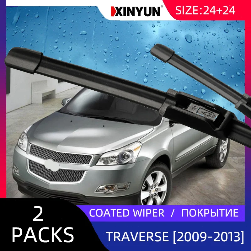 CoatedwiperFrontWiperBladesForChevroletTraverse20082011