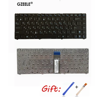 

QH Russian laptop Keyboard for ASUS EEE PC EPC 1201 1215 U20 U20A UL20 1201HA 1201T 1201N 1201K RU Black without frame