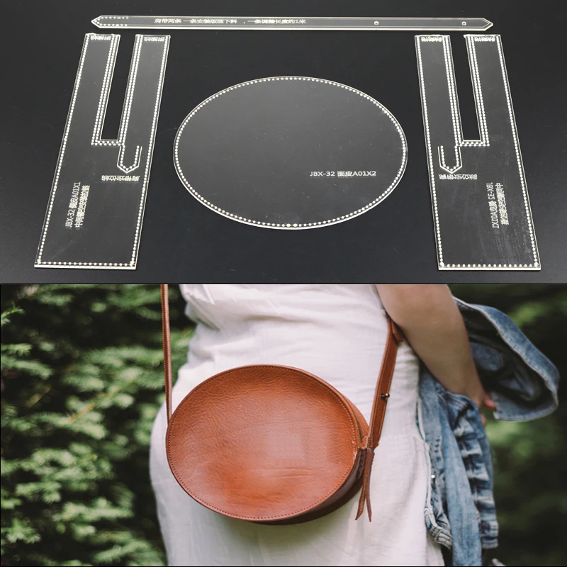 

1Set DIY Acrylic Template New Round Shoulder Bags Crossbody Bag Leather Craft Pattern DIY Stencil Sewing Pattern 20cm*20cm