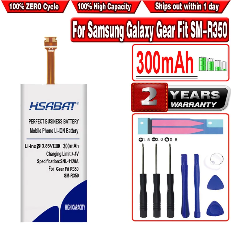 Аккумулятор HSABAT 300 мАч для Samsung Galaxy Gear Fit SM-R350 R350 | Мобильные телефоны и аксессуары