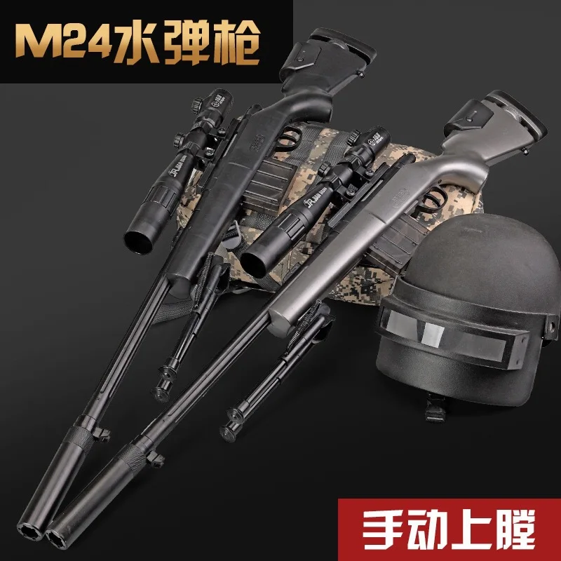 

Jian Run M24 Bolt-Manual Loaded for the Bomb under Water Gun Sniper Rifle Counter Strike Cosplay Outdoor Battle Toy Gun