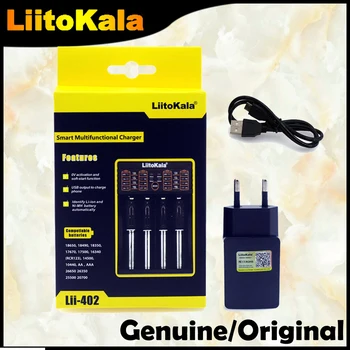 

Liitokala Lii-402 Lii-202 100 18650 charger 1.2V 3.7V 3.2V 3.85V AA 26650 16340 NiMH lithium -cigarette battery charger+5V 2A