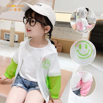 

Baby Hoodie Toddler Kids Summer Sunscreen Jackets smile face Hooded Outerwear Zipper Coats Boys Girls Sweatshirts Drop Shipping