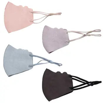 

Kids Baby Washable Faux Suede Mouth Mask Cartoon Anti Dust Face Cover M6CD