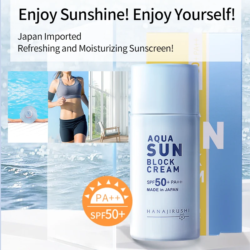 HANAJIRUSHI солнцезащитный экран Aqua Sun Block SPF 50 PA + + отбеливающий солнцезащитный экран ультра-светильник водостойкий солнцезащитный крем spf50 60 мл - изображение