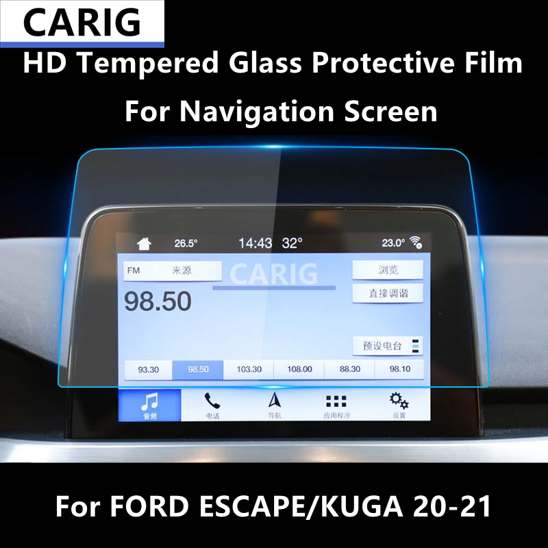 

For FORD ESCAPE/KUGA 20-21 Navigation Screen HD Tempered Glass Protective Film Anti-scratch Repair Film Accessorie Refit