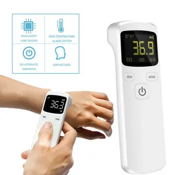 Forehead Digital Thermometer Non Contact Infrared Medical Thermometer Body Temperature Fever Measure Tool for Baby Adults new baby head massage smart physical fever cooling brain eye refreshment apparatus help normal body temperature tool
