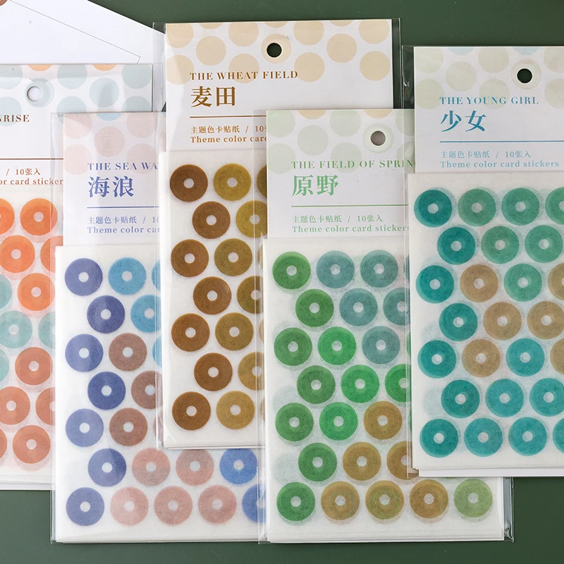 

Gallery 10Pcs\DIY Cute Creative Fun Retro Personality Sticker Album Diary Calendar Scrapbook Student Stationery Office Supplies