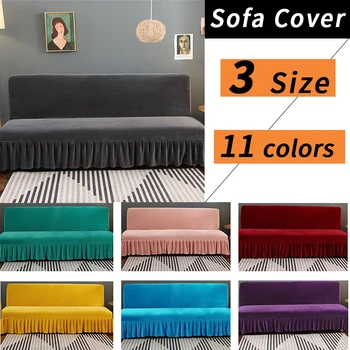 

1pcs Fabric Armless Sofa Cover Purple Solid Color Slipc Covers Stretch Cheap Protector Elastic Bench Couch Covers for Sofas
