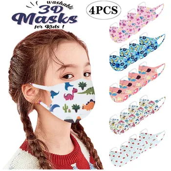 

Masque Children Kids Mask Boys Girls Cartoon Washable Cartoon Lovely Face Mask Reusable Cycling Mask Mascarar Mascarillas 4pcs