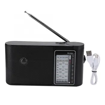 

Portable Multi-band Radio FM/AM/SW1/SW2 High Sensitivity Hand Tuned Professional Radios digital radio receiver