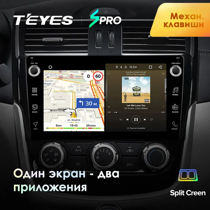 TEYES SPRO Штатная магнитола для Ниссан Серена Nissan Serena- Android 8.1, до 8-ЯДЕР, до 4+ 64ГБ 32EQ+ DSP 2DIN автомагнитола 2 DIN DVD GPS мультимедиа автомобиля головное устройство