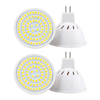 

4PCS 8W MR16 LED Light Bulb Spotlight Plastic Bulbs 110V/220V Low Consumption