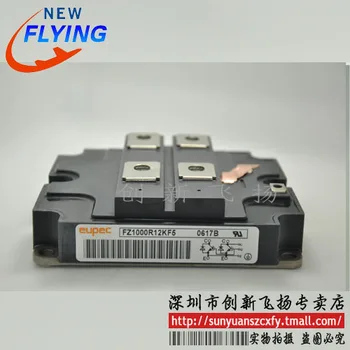 

Free shipping FZ1000R12KF5 FZ1000R12KF1 1pcs