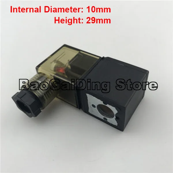 CEME Coil CKD Coffee Machine Steam DL Solenoid Valve Inner Diameter 10mm Height 29mm | Обустройство дома