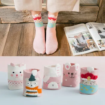 

CA0103 5 Pairs Cute Cartoon Girls Socks Funny Cat Animal Print Women Cotton Socks Comfortable Durable Sock