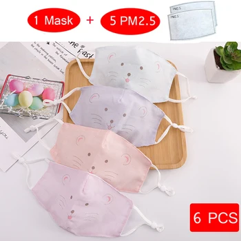 

6PCS Children's kitten cartoon cotton face masks can be washed effectively filter dust breathable UV protection kids earmuffs