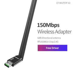 Dongle USB wi fi 150/2.4 ghz/2.0 mb/s, pilote gratuit, carte réseau récepteur avec antenne 6dbi, pour PC 