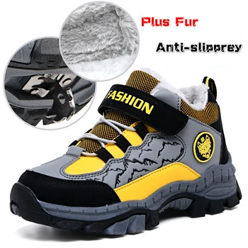 

New Kids Boots Winter Sneakers Girl Boys Snow Boots Warm Plus Fur Outdoor Ankle Shoes Non-slip Climbing Shoes High Top Shoe