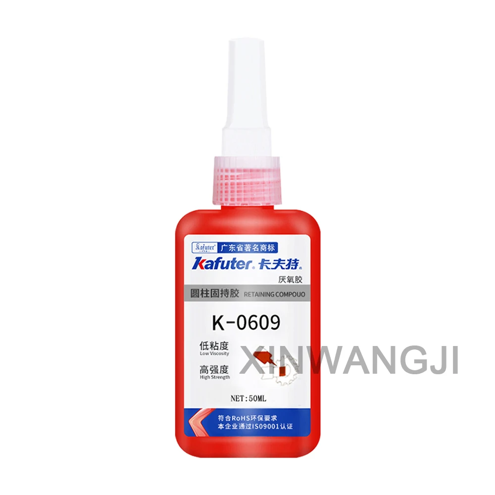 Kafuter K-0609 анаэробное клейкое уплотнение клей цилиндрический фиксированный клеевой подшипник Блокировка Анти-рыхлый сильный высокая термостойкость