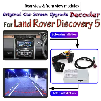 

Rear Front ViewCamera Decoder For Land Rover Discovery 5 L462 2017~2020 Interface System Original Car Screen Upgrade CAM Adapter