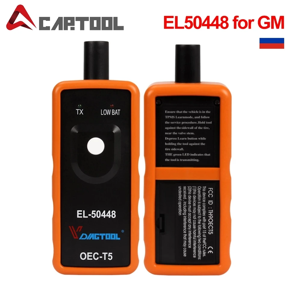 Датчик давления в шинах EL50448 OEC-T5 монитор EL 50448 для GM/Opel TPMS инструмент сброса EL-50448